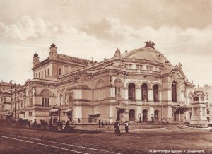 У приміщенні оперного театру в Києві з 18 по 23 червня 1917 року проходив Другий всеукраїнський військовий з’їзд. Взяли участь 2308 делегатів, які представляли понад 1,5 мільйона вояків-українців російської армії
