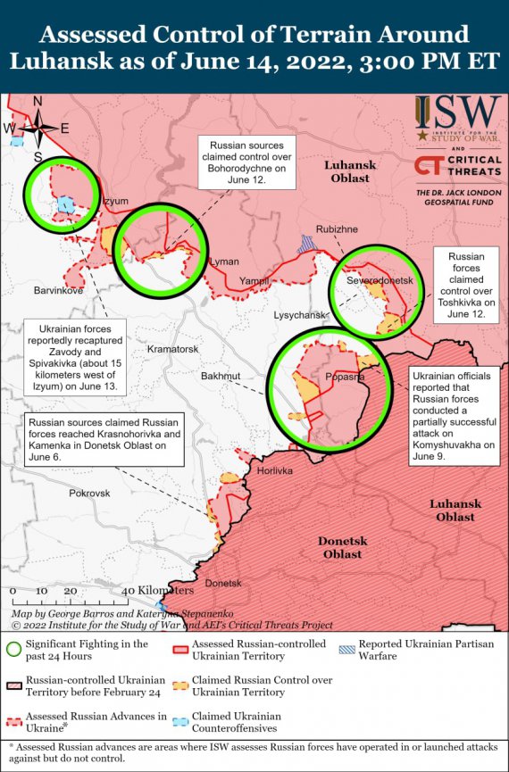 Білорусь навряд чи розпочне бойові дії проти України на боці Росії