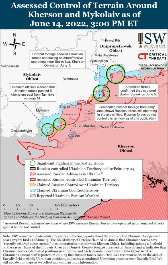 ЗСУ проводять успішні контратаки на півдні