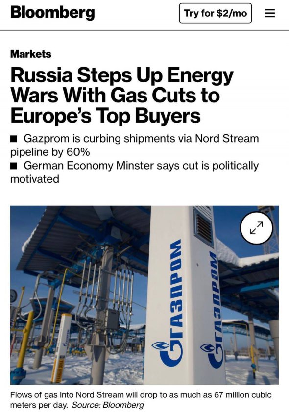 "Газпром" объявил об остановке еще одного газотурбинного двигателя Siemens на компрессорной станции "Портовая"