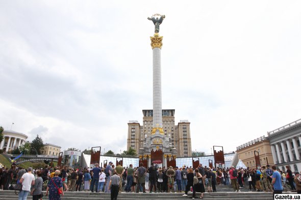 Романа Ратушного поховали на Байковому кладовищі