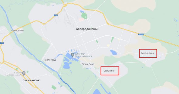 Российские захватчики добились незначительных успехов в окрестностях Северодонецка в Луганской области. 18 июня захватчики, вероятно, продвинулись в Метелкино и пытаются установить контроль над поселком Сиротино