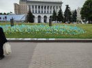 В центре Киева почтили память погибших защитников Мариуполя