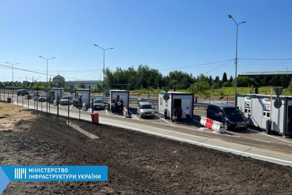 Оновили пункт пропуску Краківець-Корчова