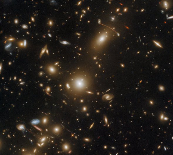 Сфотографировали скопление галактик