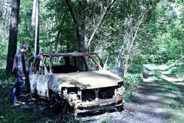 Слідчі заявили, що Макса Левіна стратили росіяни