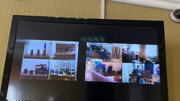Відеозв’язок між Личаківським районним судом та Київським апеляційним судом