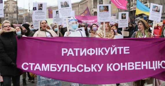 Правозахисники та активісти 11 років боролися за ратифікацію Стамбульської конвенції 