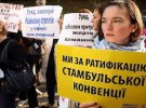 Правозащитники и активисты 11 лет боролись за ратификацию Стамбульской конвенции