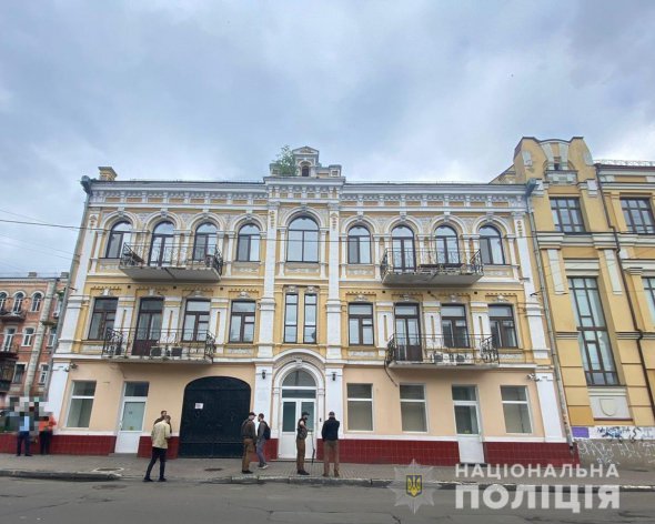 Российская компания "Росатом" имела здание в центре Киева