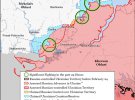 Інститут показав карти ведення бойових дій