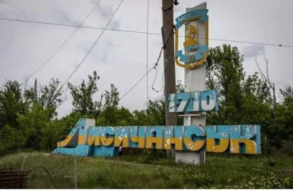 Окупанти намагаються блокувати Лисичанськ з півдня