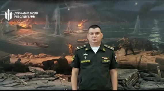 Колишньому капітану третього рангу військової частини, яка дислокувалася в окупованому Криму, оголосили підозру в держзраді
