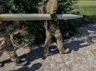 Це зменшена версія РСЗВ, яка стріляє одним, двома або чотирма снарядами.