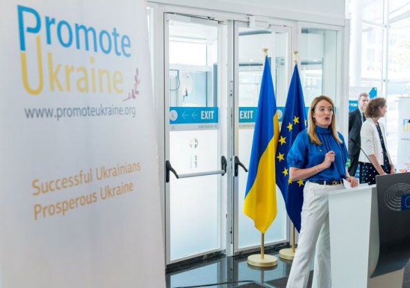 Brussels Ukraїna Review консолидирует и представляет украинскую экспертизу в Европе и европейскую – в Украине