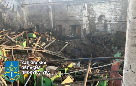 28 июня около 23:10 российские военные нанесли ракетный удар по заводу в Слободском районе