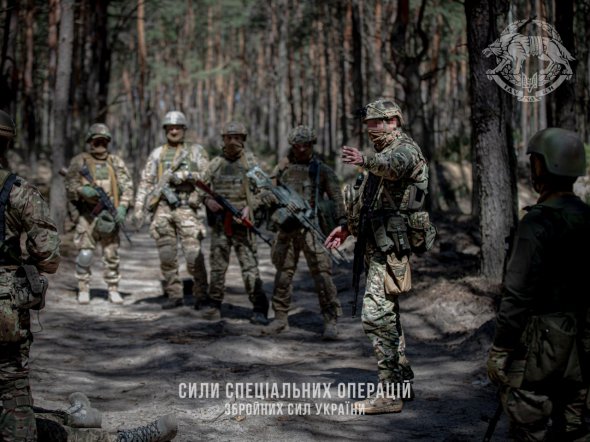 Силы специальных операций - самая молодая и современная составляющая Вооруженных Сил Украины. Это военная элита государства