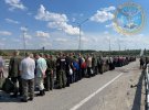 Украина освободила из российского плена 144 военнослужащих