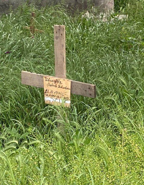 В Мариуполе нашли очередной могильник
