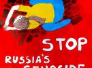 Антон Логов намалював 6-річну дівчинку, що загинула під час ракетного обстрілу Очакова.