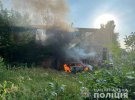 Россияне 17 раз ударили по Донецкой области