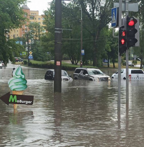 В Тернополе прошел мощный ливень