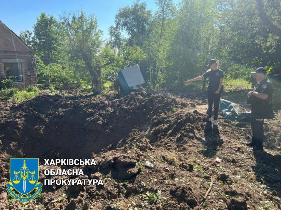 Оккупанты нанесли ракетные удары по Харьковщине. Фото: Харьковская областная прокуратура