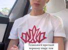 Экс-жена шоумена отреагировала на заявления Остапчука