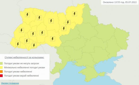 В багатьох областях України очікується несприятлива погода