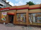 В результате массированного обстрела оккупантами Славянска Донецкой области погибли два человека