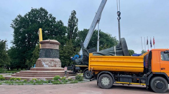 В Переяславе Киевской области демонтировали монумент