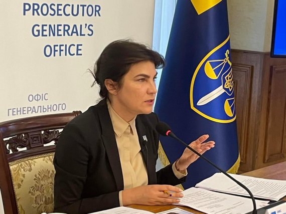 Зрадники будуть нести відповідальність за скоєне, заявила генеральна прокурорка Ірина Венедіктова. 