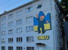 В Одессе появились патриотические "кошачьи" муралы