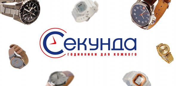 В онлайн-каталоге есть как стильные и качественные часы в классическом стиле, так и многофункциональные электронные смарт-модели