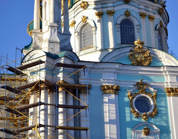 Как реставрировали Андреевскую церковь