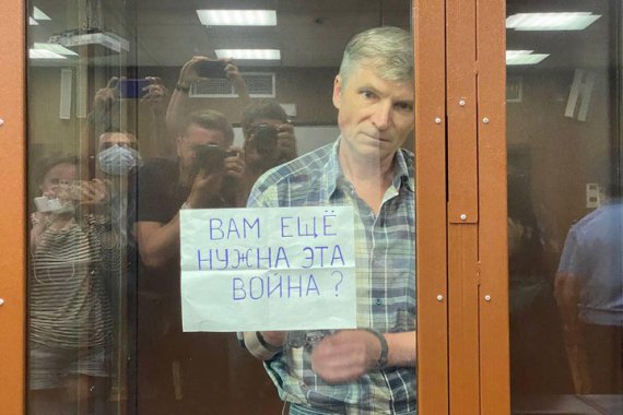 У Російській Федерації ув'язнили муніципального депутата Олексія Горінова на сім років. Його засудили за поширену інформацію про дії російських загарбників