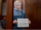 В Российской Федерации бросили в тюрьму муниципального депутата Алексея Горинова на семь лет. Его осудили за распространенную информацию о действиях российских захватчиков