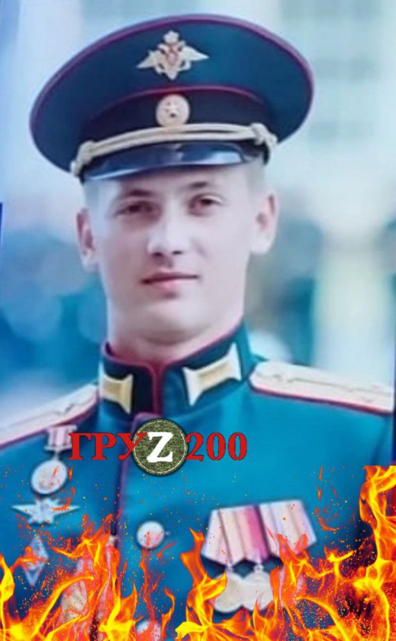 Старший лейтенант Владислав Шувалов