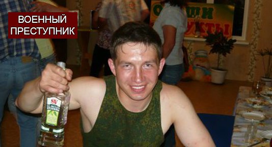 Снайпер-розвідник Тимур Сарманов вбиває українських дітей 