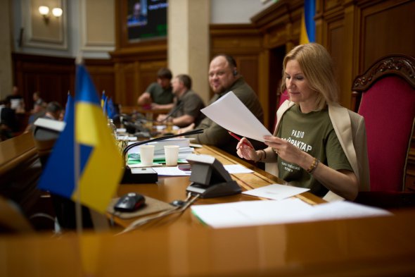 Вице-спикер Елена Кондратюк на заседании парламента, 8 июля.