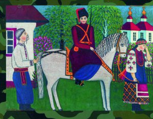Проводи козака намалювала народна художниця Якилина Яременко, середина ХХ століття