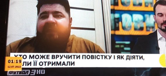 Телеканал "Футбол" припинив мовлення після заяви Ахметова