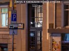 На сайте студии российского пропагандиста указывается офис в Киеве.