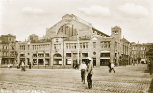 Бессарабський критий ринок відкрили 1912-го. Став першим подібним закладом у місті. Фото зроблене того року