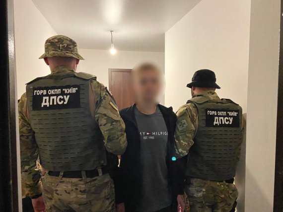 У Хмельницькому спіймали провокатора