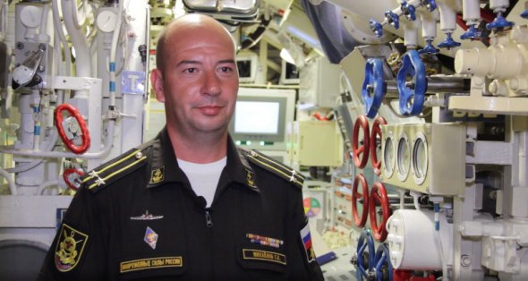 Капитан 2 ранга Сергей Михайлов