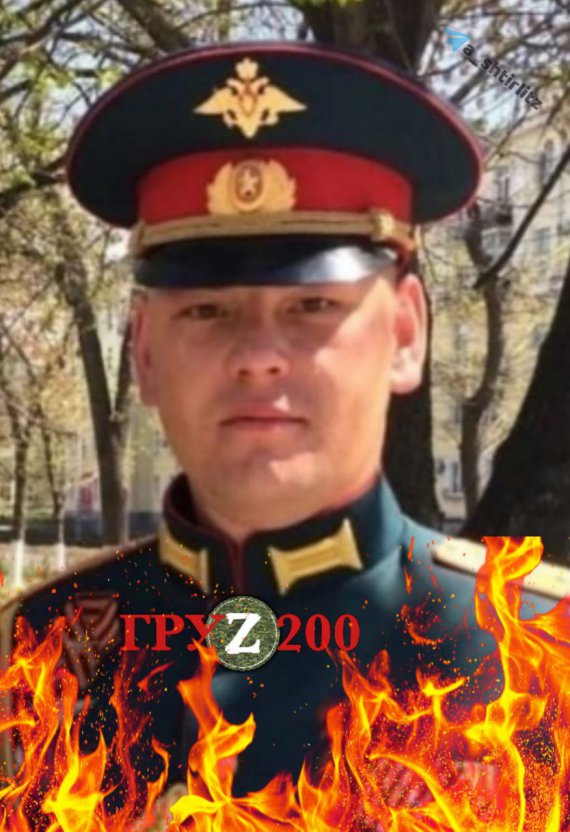 Старший лейтенант Олександр Шалигін