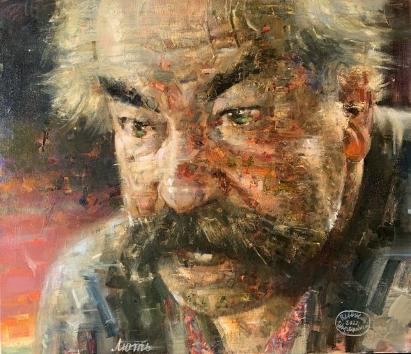 Картина має назву "Лють"