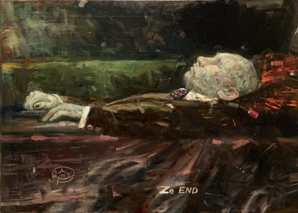 Має назву Ze End