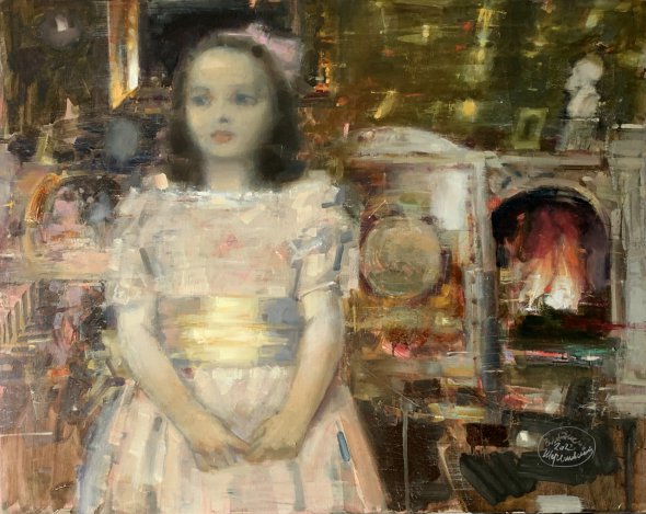 Картина має назву "Довоєнна"